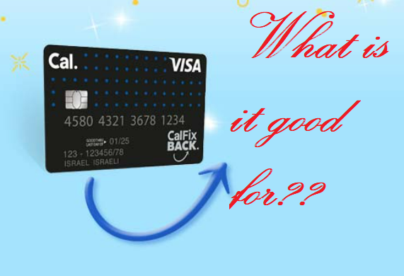CalFix Back | כאל פיקס בק – כרטיס אשראי שמחזיר לך כסף | כאל