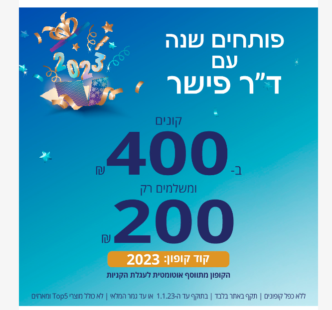 ד