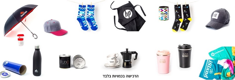 ספלים מעוצבים | הדפסה על ספל | הזמנת ספל | wow