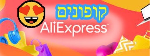 AliExpress - Online Shopping for Popular Electronics, Fashion, Home & Garden, Toys & Sports, Automobiles and More products - AliExpress