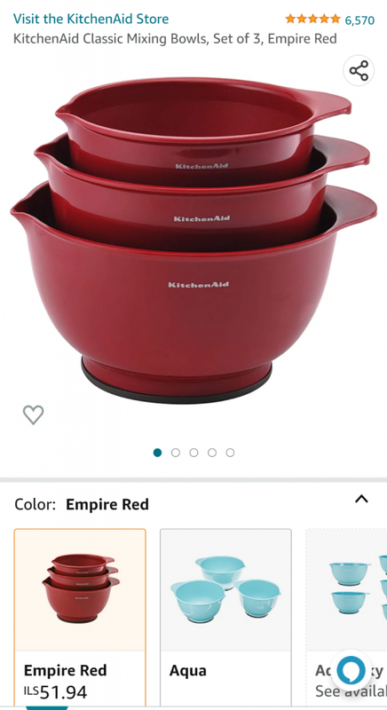 Amazon.com