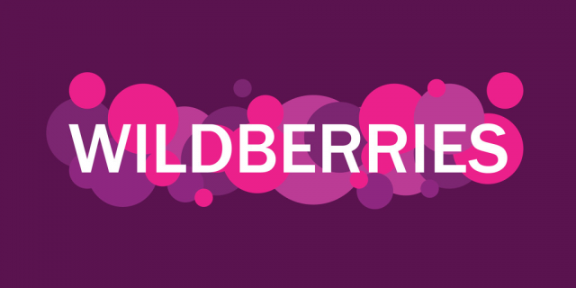 Wildberries — fashionable online store