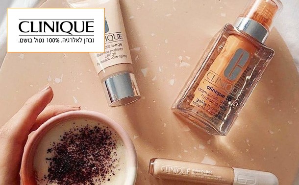 30 שח מתנה ללקוחות מזרחי-טפחות ברשת קליניק