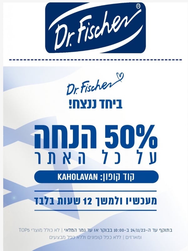 ד