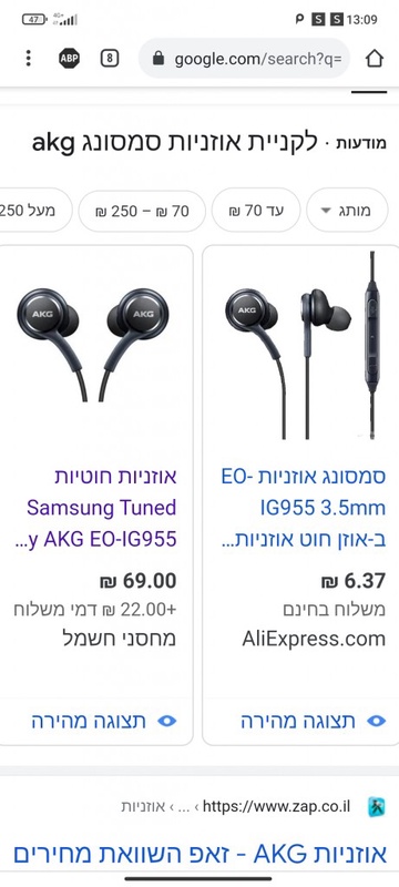 Samsung Galaxy S8 s9 S10 Smartphone headphone Samsung Earphones EO IG955 3.5mm In ear Wire Headset for AKG|Phone Earphones & Headphones| - AliExpress