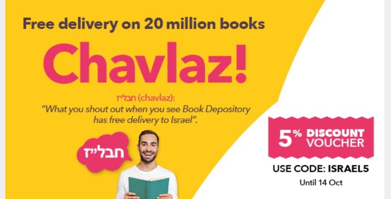 Israel Discount | Book Depository
