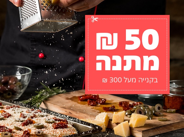 הלוואות כרטיסי אשראי ושירותי סליקה max