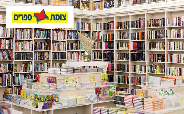 מזרחי טפחות | אתר הכרטיס