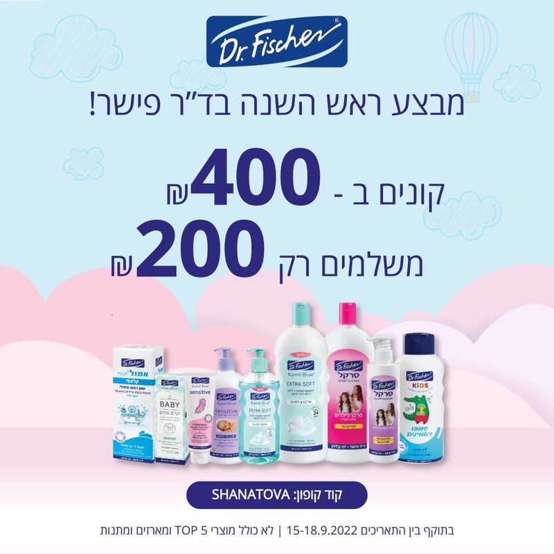 ד