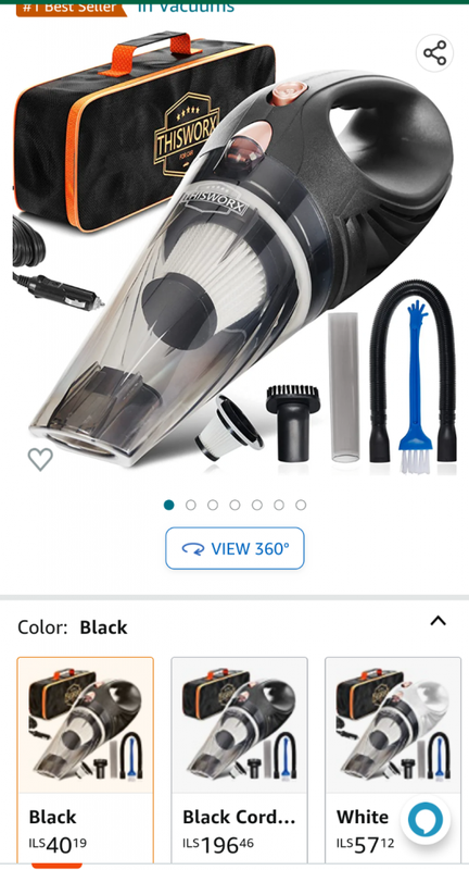 Amazon.com