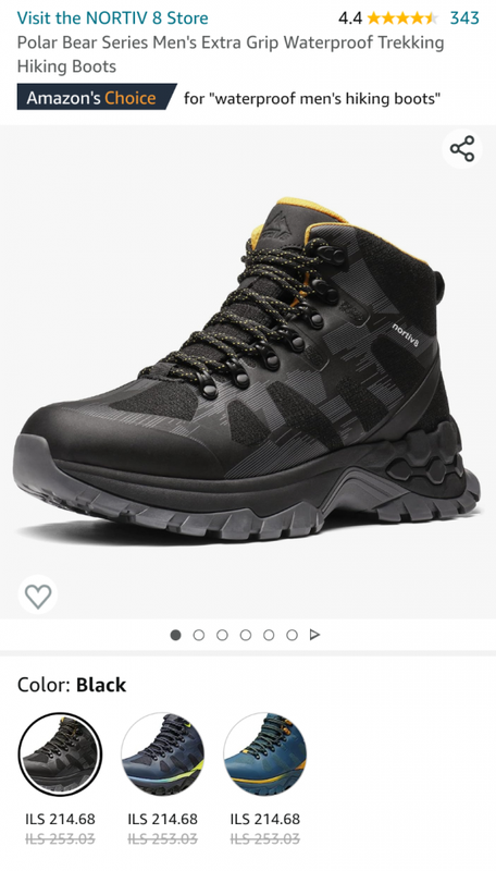 Amazon.com