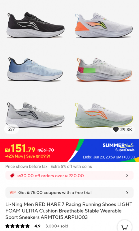 Page Not Found - Aliexpress.us