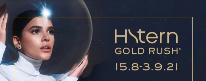 Gold Rush - HStern | ה.שטרן