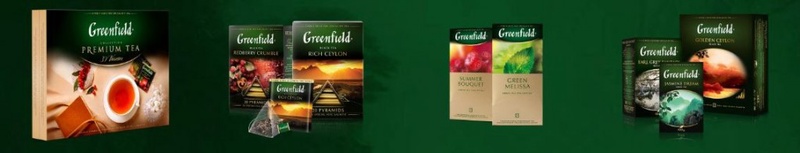 LP – Greenfield Tea