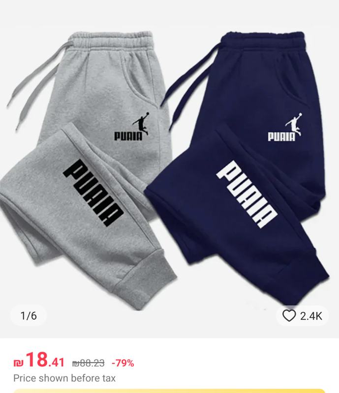 Page Not Found - Aliexpress.us