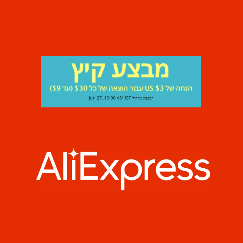 AliExpress - Online Shopping for Popular Electronics, Fashion, Home & Garden, Toys & Sports, Automobiles and More products - AliExpress