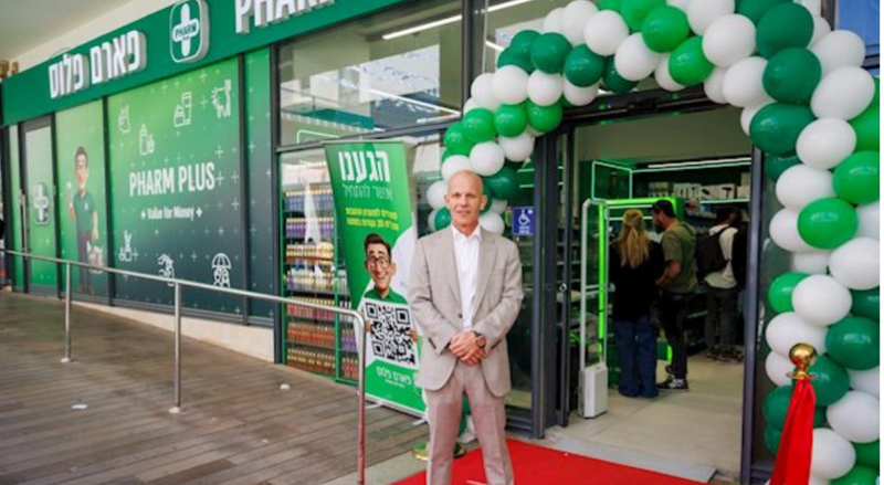 רשת 