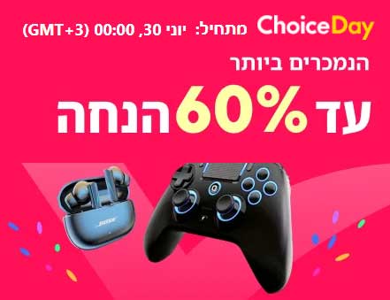 AliExpress
