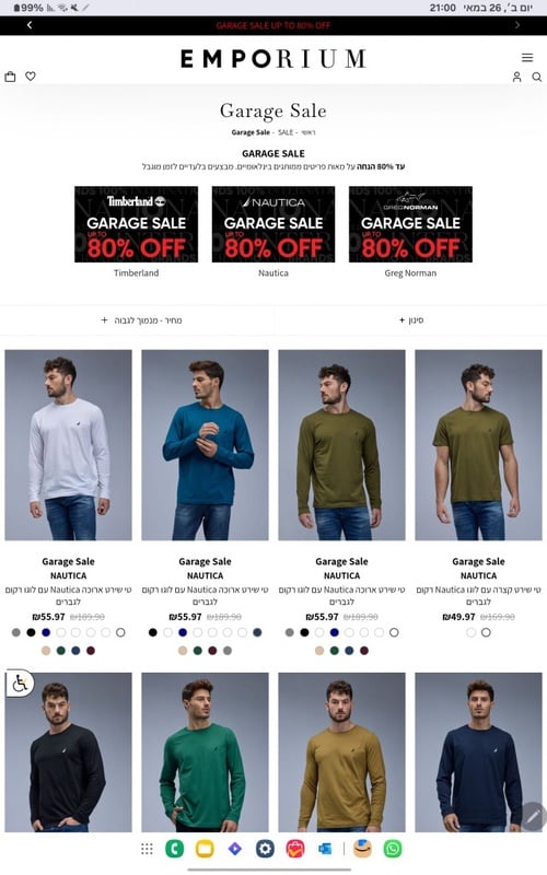 Garage Sale - SALE | Emporium