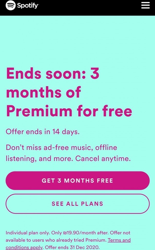 Spotify