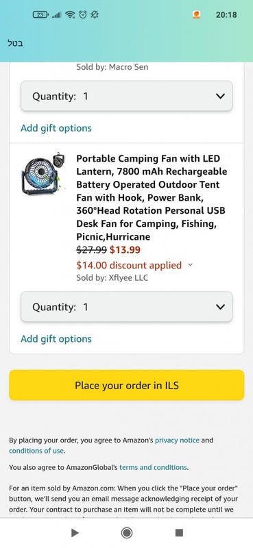 Sorry! Something went wrong!