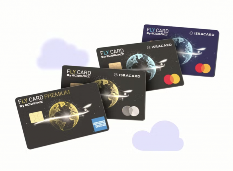 FLY CARD | ישראכרט