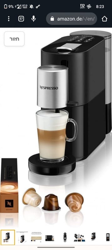 Krups XN8908 Nespresso Atelier Coffee Capsule Machine | Milk Frothing System Directly in the Cup | Hot and Cold Drinks | 1 Litre Water Tank | Includes Nespresso glass cup and capsules, 19 bar pressure, black/silver. : Amazon.de: Home & Kitchen