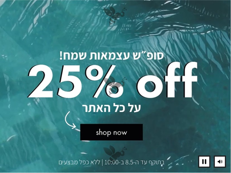אורבניקה - מוצאים הכל במקום אחד! - URBANICA