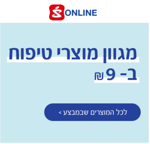 Error Page