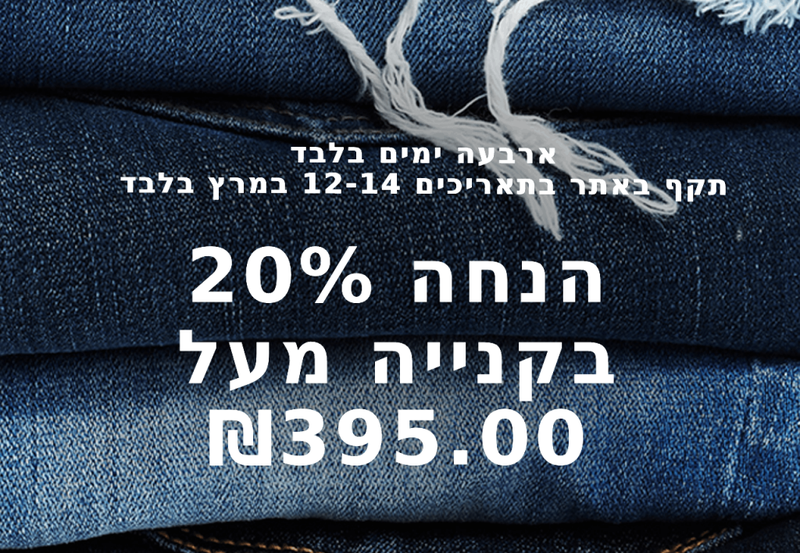 American Eagle Men's & Women's Clothing, Shoes & Accessories