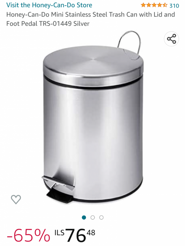 Amazon.com