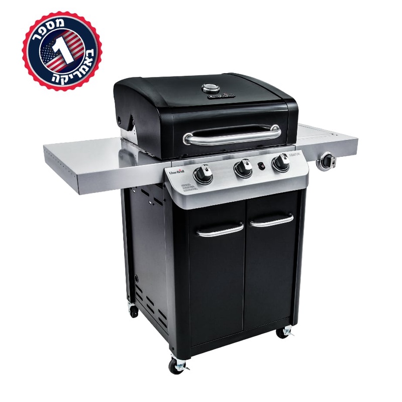 www.htzone.co.il - גריל גז 3 מבערים וכירת צד SIGNATURE מבית Char-Broil צ'ר ברויל
