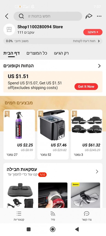 Shop1100280094 Store - Amazing products with exclusive discounts on AliExpress
