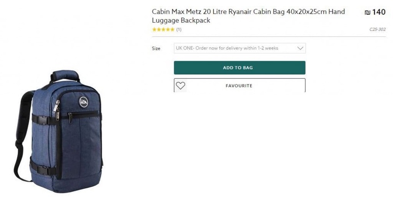 Buy Cabin Max Metz 20 Litre Ryanair Cabin Bag 40x20x25cm Hand Luggage Backpack from Next Israel