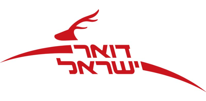 דואר ישראל