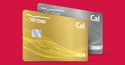 שופרסל 4U | שובר בשווי ₪50 ב-WOLT במחיר מיוחד לחברי המועדון