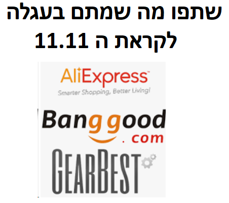 AliExpress - Online Shopping for Popular Electronics, Fashion, Home & Garden, Toys & Sports, Automobiles and More.