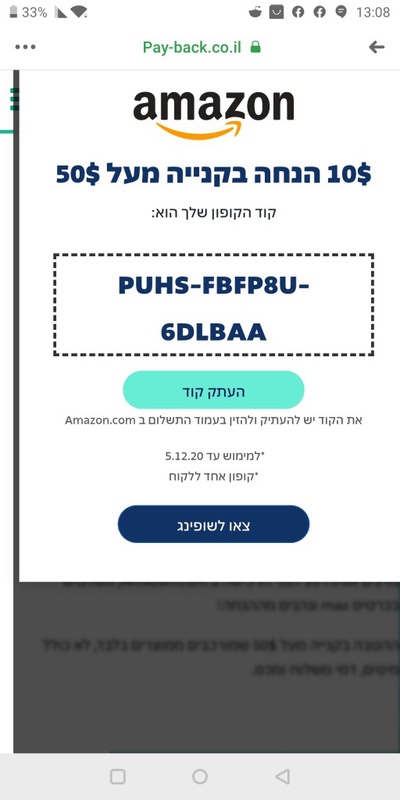 Amazon.com: Online Shopping for Electronics, Apparel, Computers, Books, DVDs & more