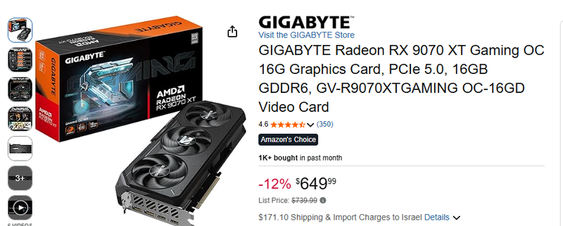 Amazon.com