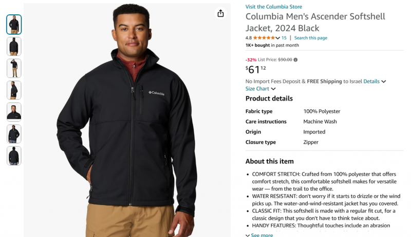 Amazon.com