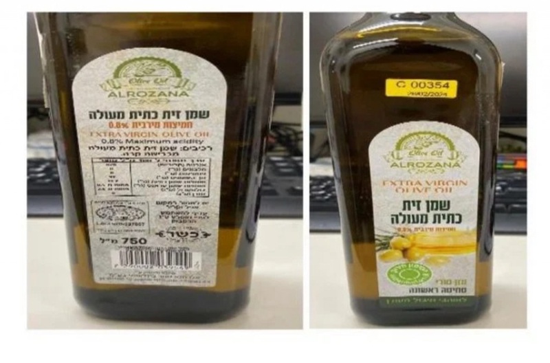 ריקול על שמן זית כתית מעולה - יבואן אלרוזנא סחר בע