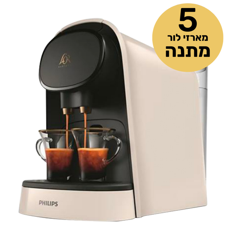 מכונת קפה L'OR Barista Sublime לבנה