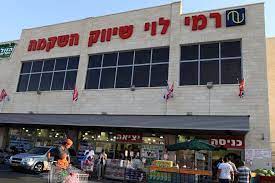 השוואת מחירים
ברשתות המזון והפארם           רונה. ל : צמר גפן מתוק מסיבים תזונתיים ללא תוספת סוכר מוש 10 גרם - מצד אחד זה מאד נחמד שהצליחו לפתח מוצר כזה מסיבים וזה באמת מזכיר צמר גפן מתוק... אסף. ס : תה צ'אי מסאלה פומפדור 20 שקיקים - סוף סוף תה אמיתי מעניין. שקית מספיקה ל-3 כוסות. טעם חלומי של צ'אי אמיתי. לכבוד שבת קודש, 10₪ וקנית... אלה. פ : חלב טרי בשקית 3% תנובה 1 ליטר - התוקף קצר מתקלקל מהר לטרה יש תווך ארוך תוקף Xaro. X : ממרח זיתים שחורים מוטי שף 180 גרם - קניתי בזמנו ב-7 שק