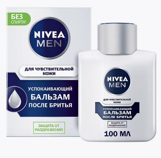 Wildberries — fashionable online store