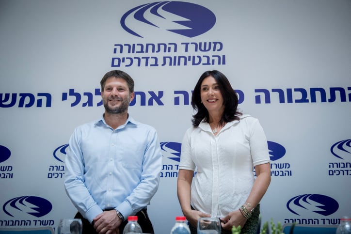 ברגע האחרון: נמנעה עליית מחירי התחבורה הציבורית - סרוגים