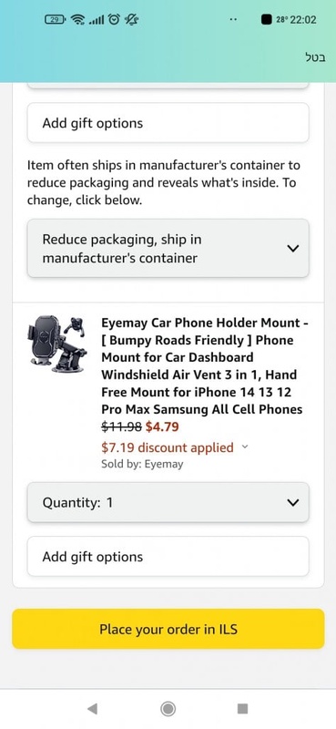 Amazon.com