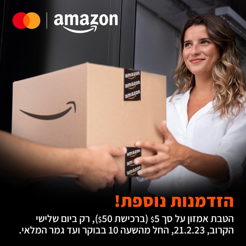 סוגי כרטיסים: אשראי, חיוב ותשלום מראש | הצעות והטבות