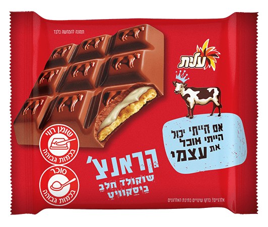 משרד הבריאות: ריקול ל