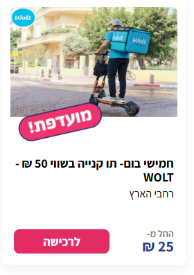 Error Page