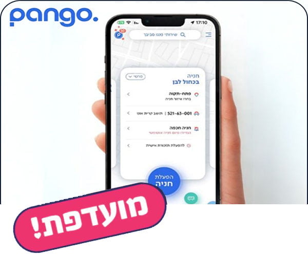 Error Page